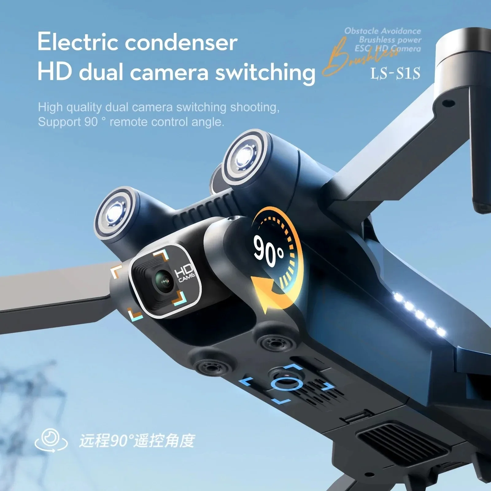プロのブラシレスモーター付きドローン,GPS付きクワッドコプ - Drone Mapping のレビューと価格