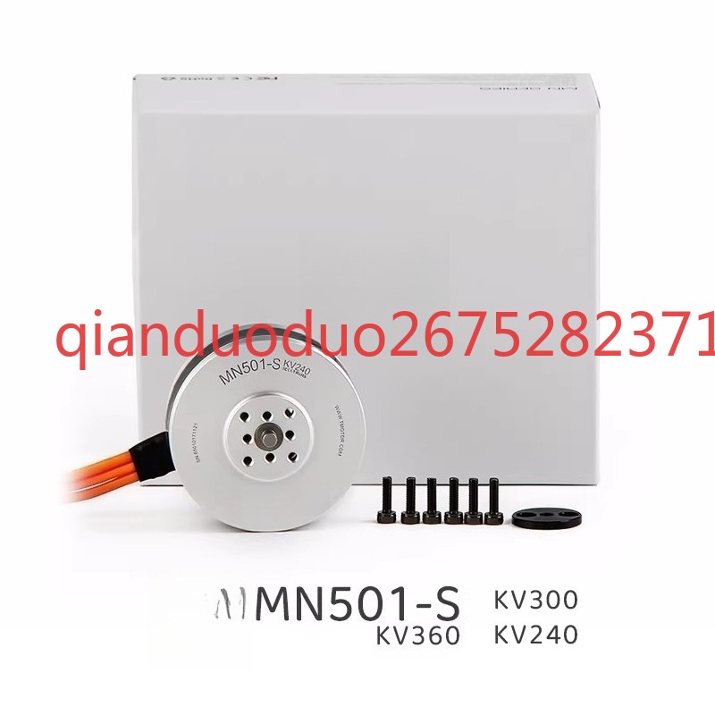 MN501-S TMOTOR 航空写真耐久ドローン マルチロ - Drone Aerial Photography のレビューと価格