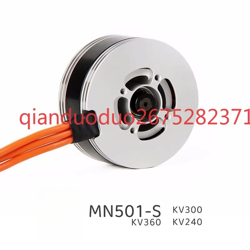 MN501-S TMOTOR 航空写真耐久ドローン マルチロ - Drone Aerial Photography のレビューと価格