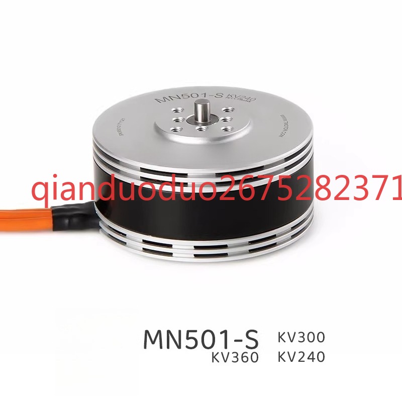 MN501-S TMOTOR 航空写真耐久ドローン マルチロ - Drone Aerial Photography のレビューと価格